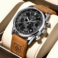 LIGE Outdoor Luxury Quartz Watches for Men Top Brand Leather Strap Fashion Casual Sports Waterproof Luminous Auto Date Man Watch