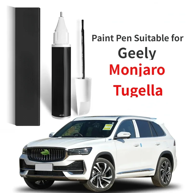 

Paint Pen Suitable for Geely Monjaro Tugella Monjaro S L Flagship Luxury Xing Yue PHEV KX 11 Paint Fixer Blue Silver FY11 black