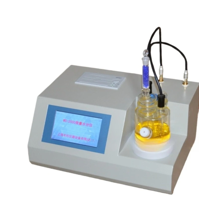 

Moisture titrator ws-3S trace moisture detector