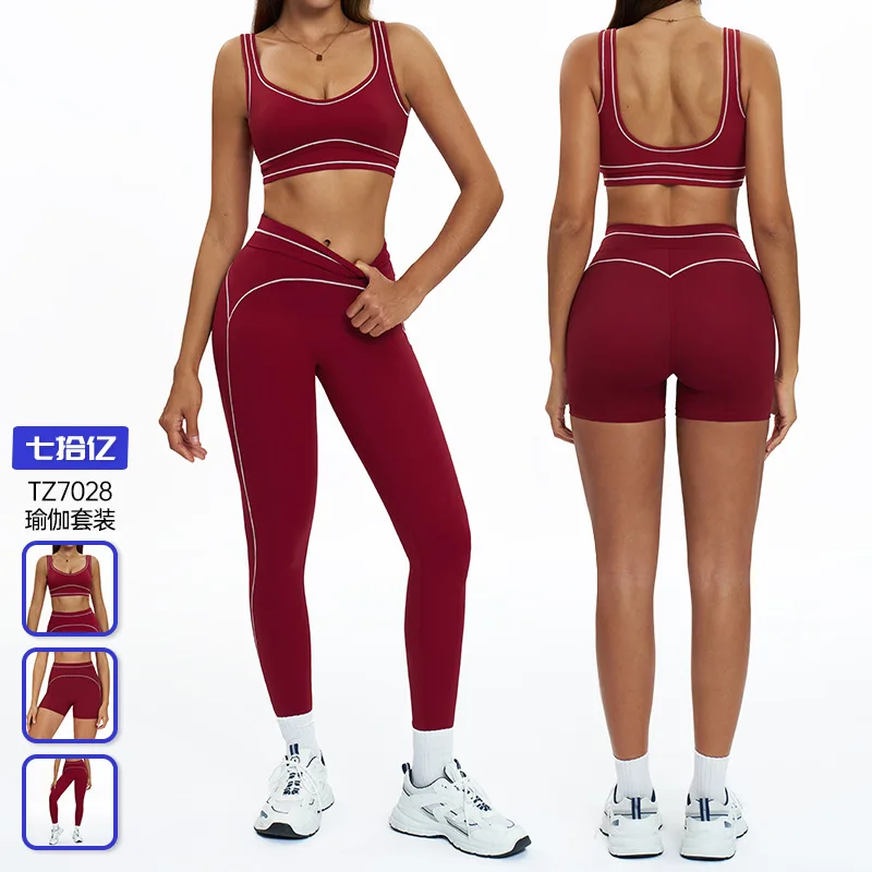 

Contrasting color brushed yoga set, double shoulder straps, high-end sports and fitness wear, women's running exercise set