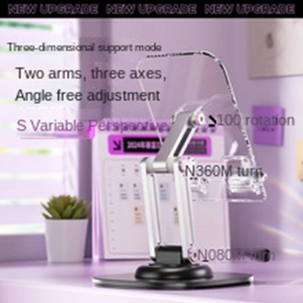 Multi functional folding lifting lazy bracket Tiktok Kwai live broadcast aluminum alloy mobile phone bracket desktop