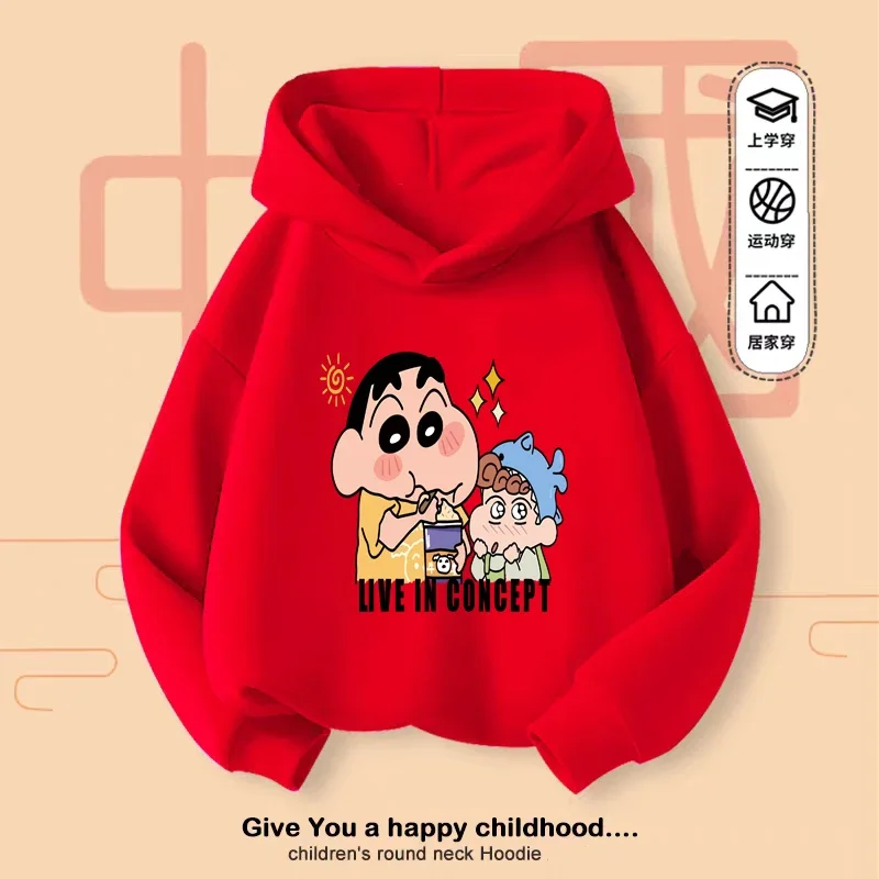 سترة بغطاء للرأس حمراء للعام الصيني الجديد لعام 2026 هدية ناعمة للأطفال من Ropa De Niño #3