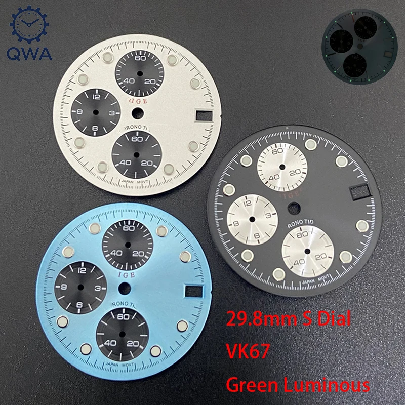 Qwa 29.8Mm VK67 Wat…