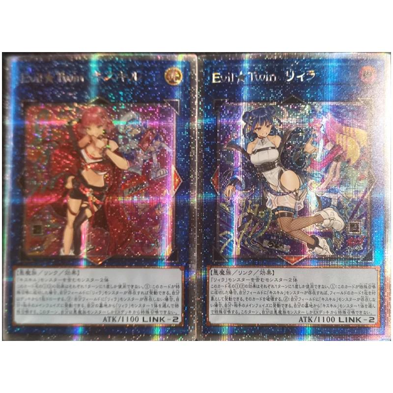 Japanese Anime Yu-Gi-Oh! Homemade DIY Live Twin Lilla Evil Twin Ki-sikil Collectible card toy Christmas birthday gift