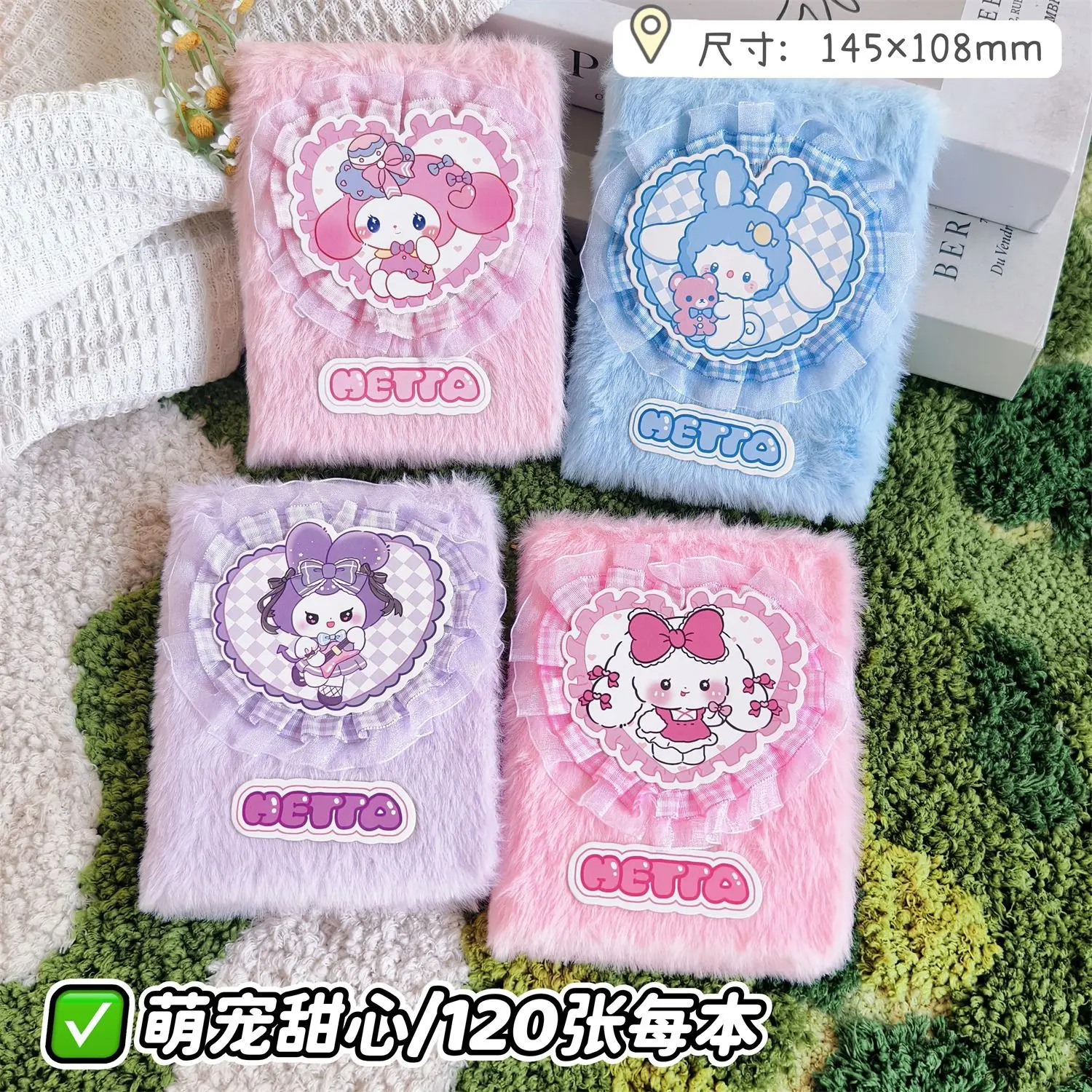 

1pcs for my melody Notebook Ahigh-quality three-dimen doll for relaxation, with colorful pages and hori zontal lines for note-ta