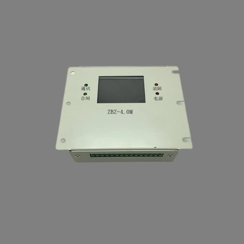 

Intelligent lighting signal comprehensive protector microcomputer protector