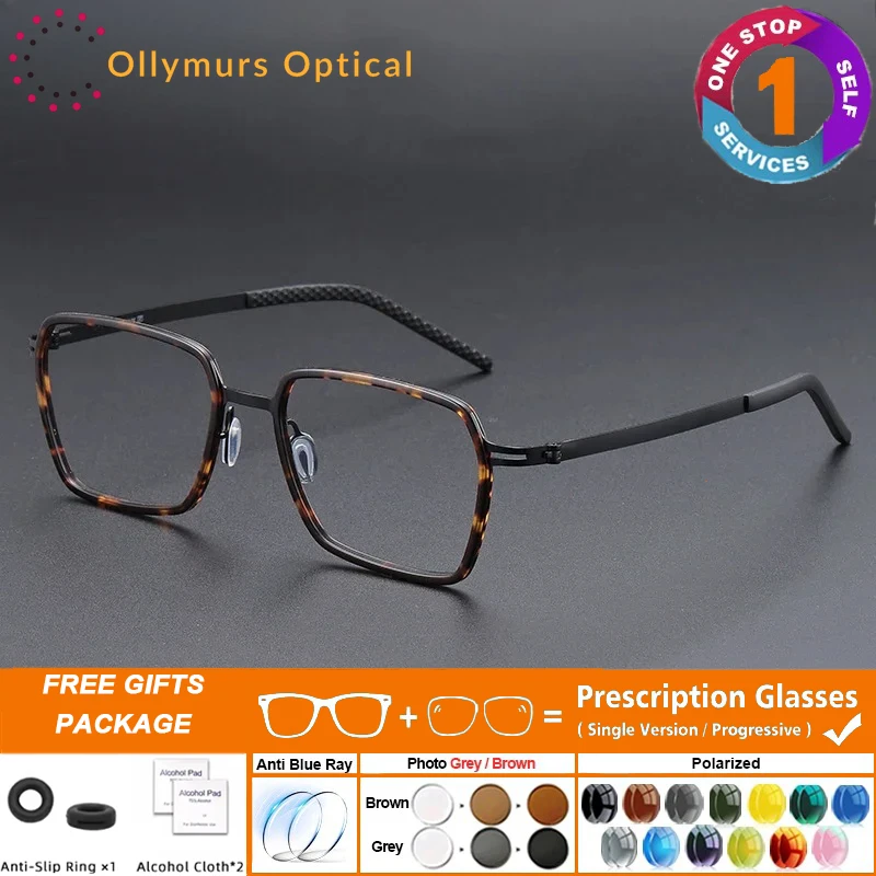 

Denmark Brand Pure Titanium Prescription Eyewear Business Square Large Frame Anti-blue Light Glasses Ultra Light Men Eyeglasses