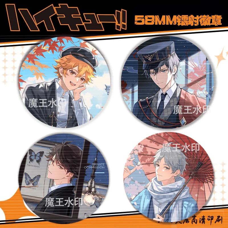 

Anime Haikyuu!! Shoyo Hinata Tobio Kageyama Oikawa Tooru Cosplay Tinplate Laser Badge High Appearance Level Cartoon Decorate