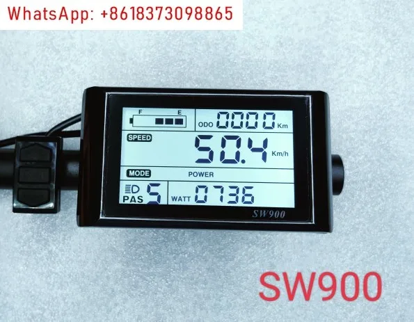 Electric bicycle smart meter display switch SW900