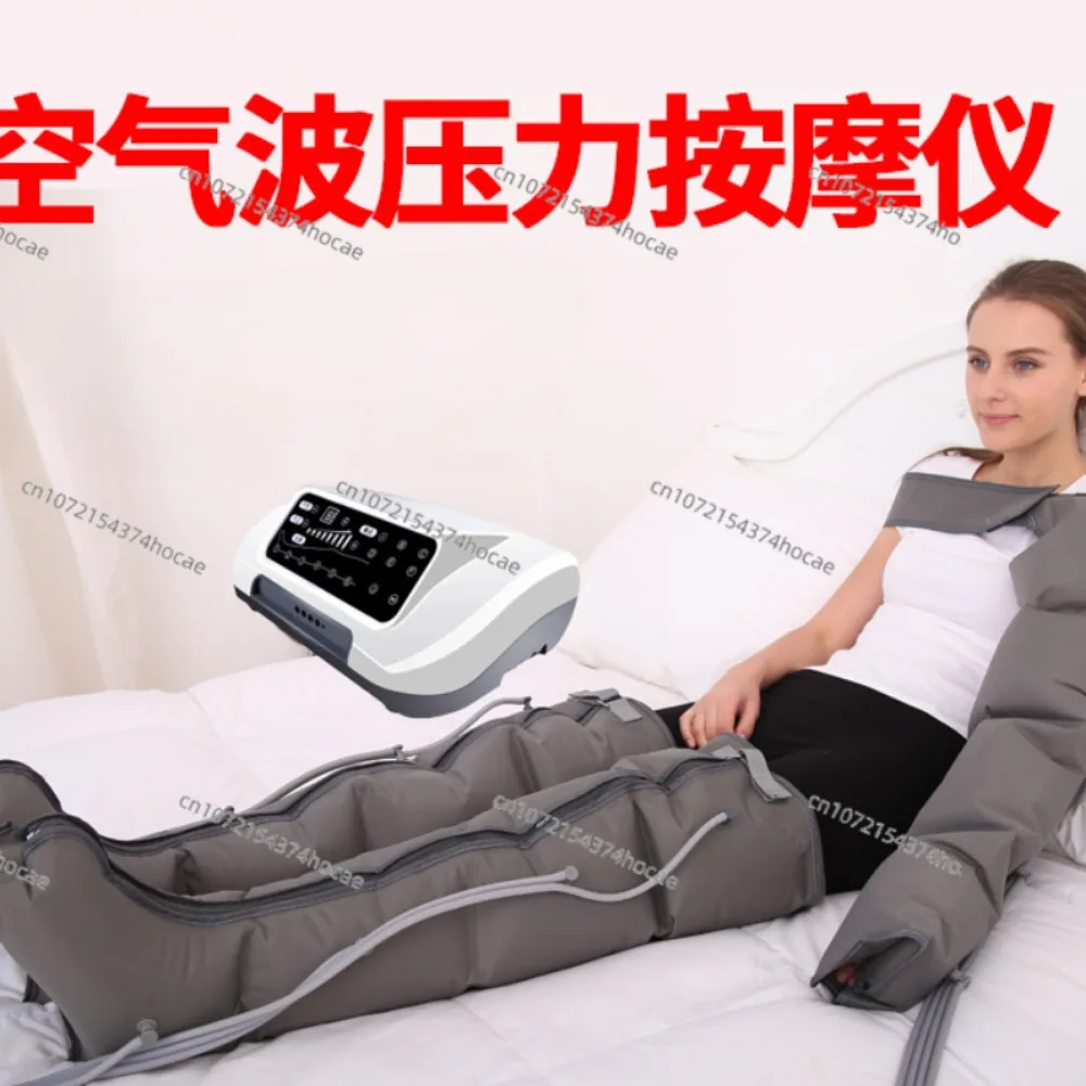 Factory direct sales, six-cavity air wave leg massager, air compression leg massage boots, airbag massage