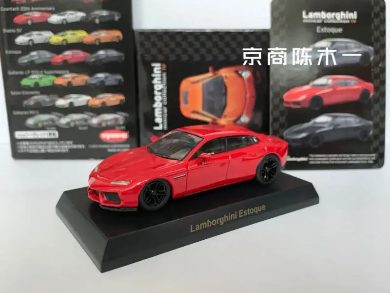 1/64 KYOSHO Lamborghini Estoque Collection gegoten legering trolley model ornamenten cadeau