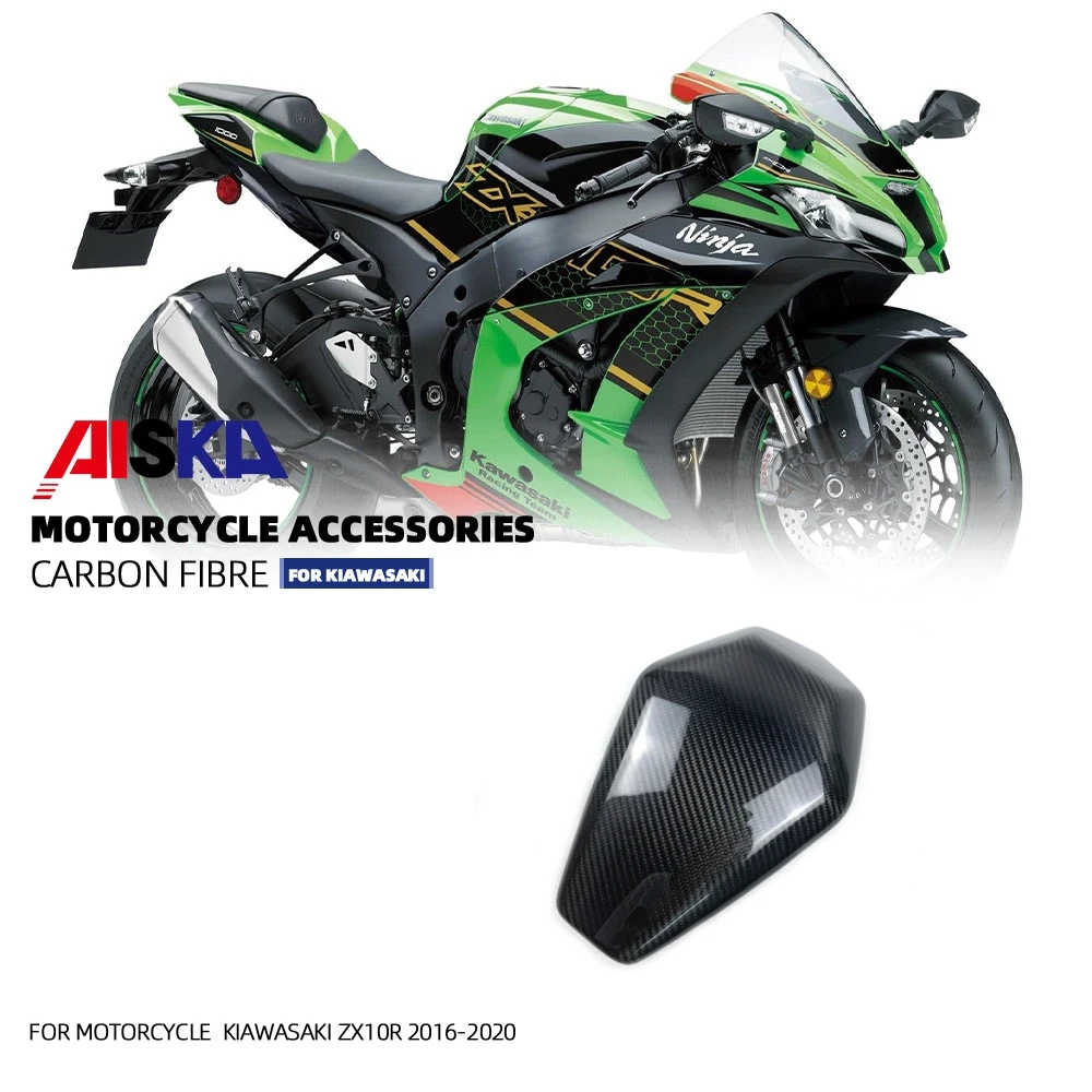 For Kawasaki ZX10R 2016-2021 Carbon Fiber Motorcycle Rear Seat Hump Cover Rear Seat Cover Seat Cowl Top Seat Cowl