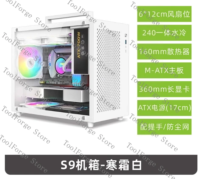 

Полностью алюминиевый корпус высотой 1U объемом 4,3 л, поддерживает материнскую плату ITX и низкопрофильный графический процессор, компактная версия