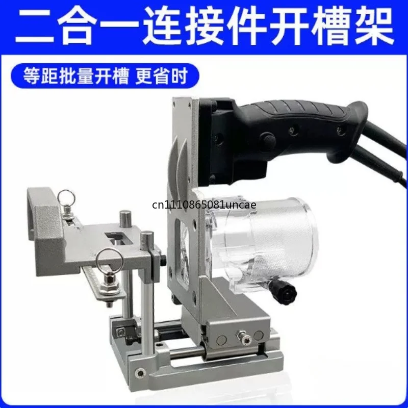 Mortising Jig 2 in 1 Slotting Bracket Invisible Fasteners Punch Locator Milling Cutter Positioning Frame for Trimming Machine