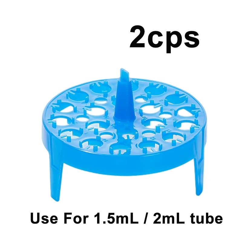 Laboratory Rack for 2ml 1.5ml Centrifuge Pipe Test Tube Plastic Water Bath Float Circular Floating Storage Tray 20-holes , 2pcs