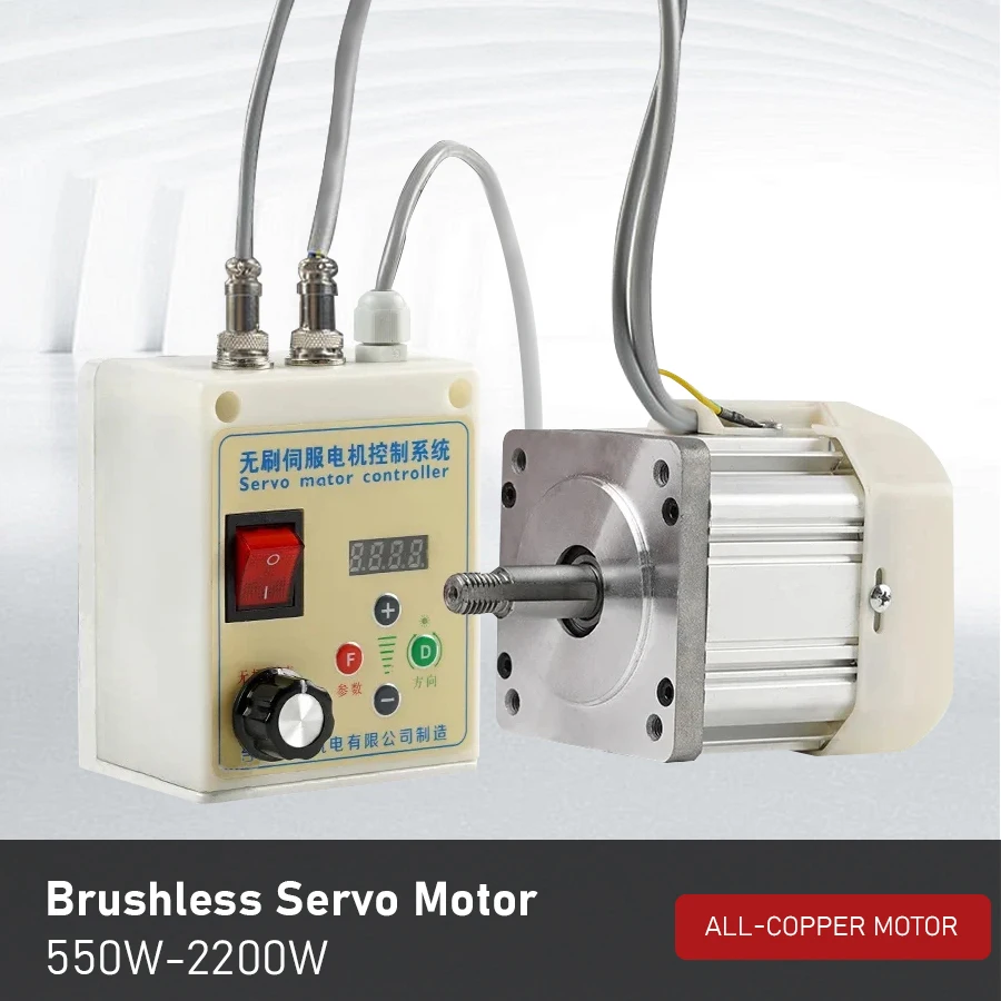 Permanentmagnet-Servomotor, elektrisches Steuerungsset, Drehmaschine, Bohr- und