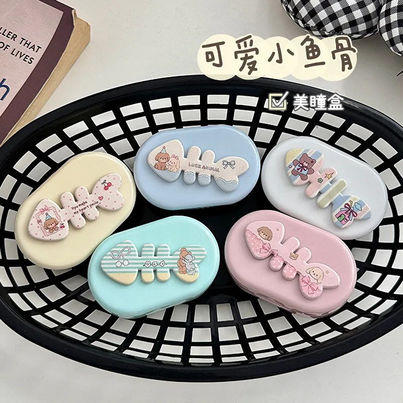 Cute Cartoon Fish Bone Oval Contact Lens Case With Mirror Portable Eye Care Storage Box - view 2