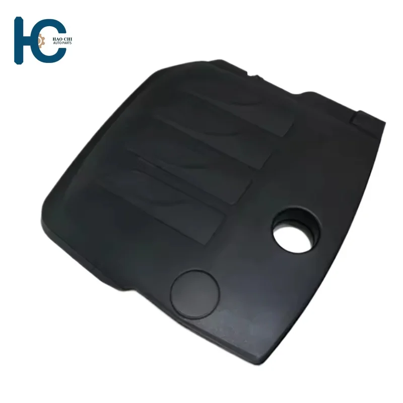 

2640102400 A2640102400 Car Engine Cover For Benz C-Class 205C200L C260L E300 GLC260 264