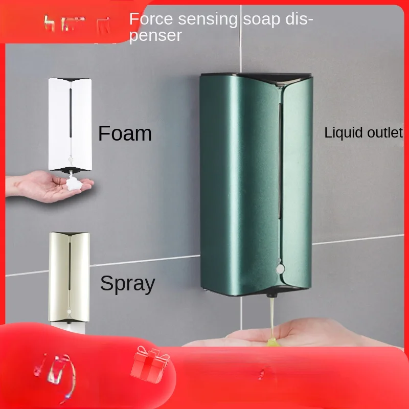 Hand Washing Machine Induction Sprayer Automatic Hand Disinfectant Machine Wash-Free Foam Soap Dispenser Wall-Mounted