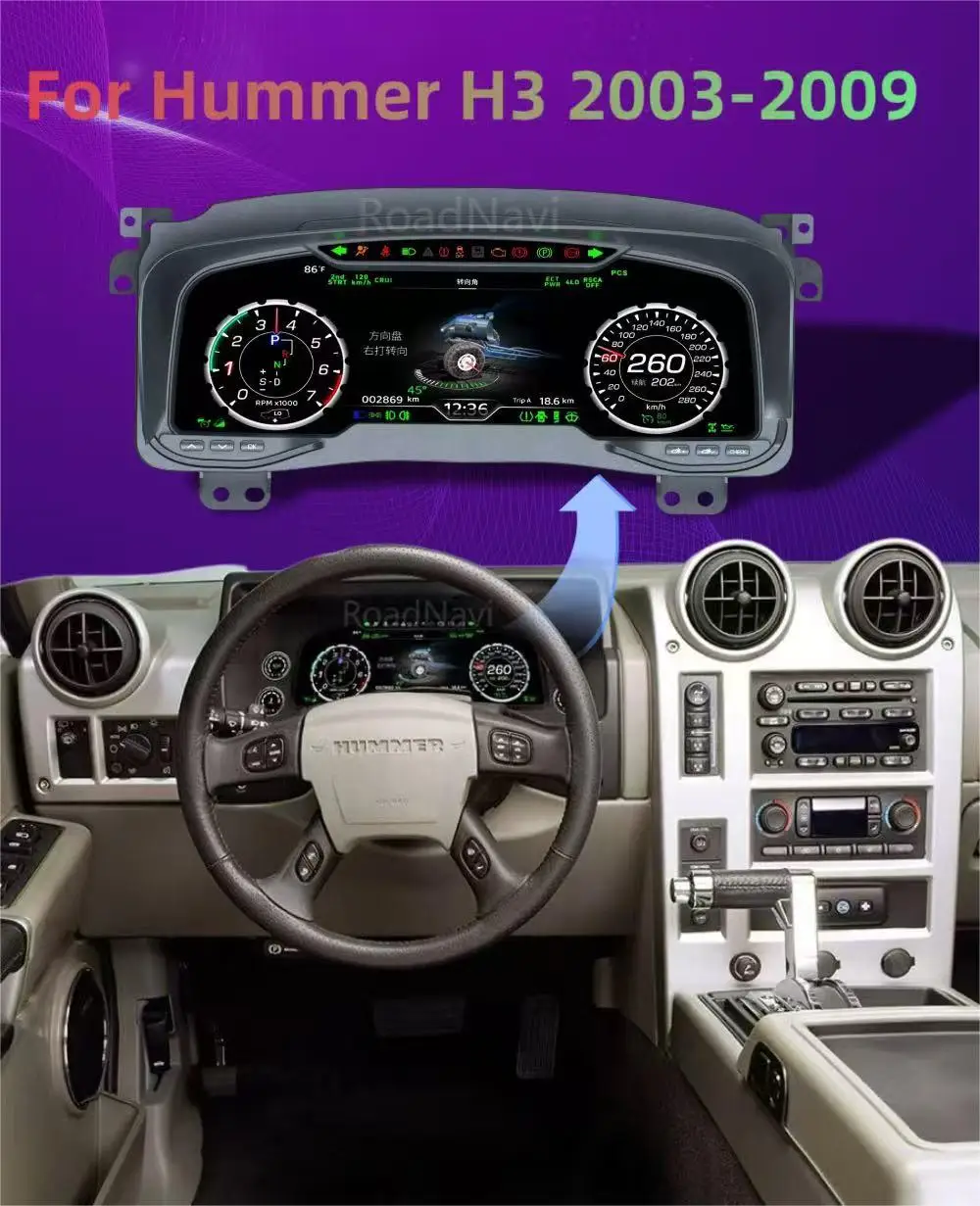 RoadNavi Car Auto Speedometer for Hummer H3 2003-2009 LCD Digital Cluster Car Virtual Cockpit Dashboard