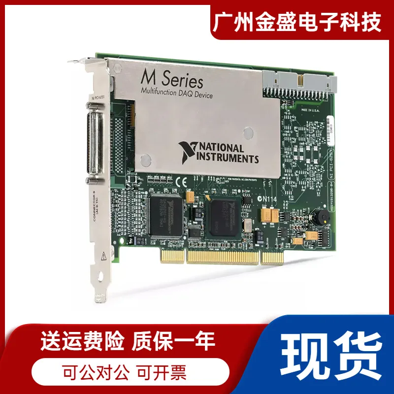 The New NI PCI-6280 Multifunction Data Acquisition Card 779108-01DAQ Board Is Genuine From Stock