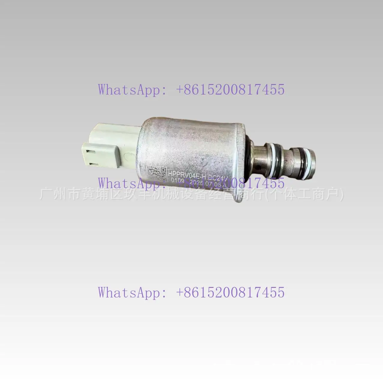 

Электромагнитный клапан для экскаваторов HLPPRV04A, HLPPRV04C, HLSDCV04B, HLPPRV04E, HLPPRV05F, HLSDCV05E