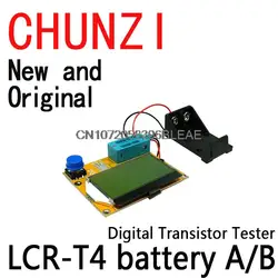 LCR-T4 LCD cyfrowy Tester próbnik elektroniczny miernik dioda trioda pojemność miernik parametru ESR M328 bateria dla MOSFET/JFET/PNP/NPN L/C/R1