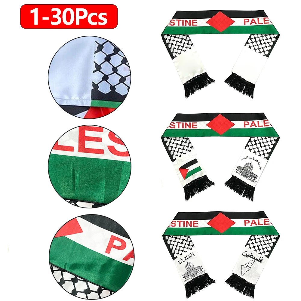 1-30Pcs Women\'s Scarf Palestine Flag Scarf Double Side Soft Skin Friendly Comfortable Scarf 2023 Winter Warm Scarf Men Sacrfs