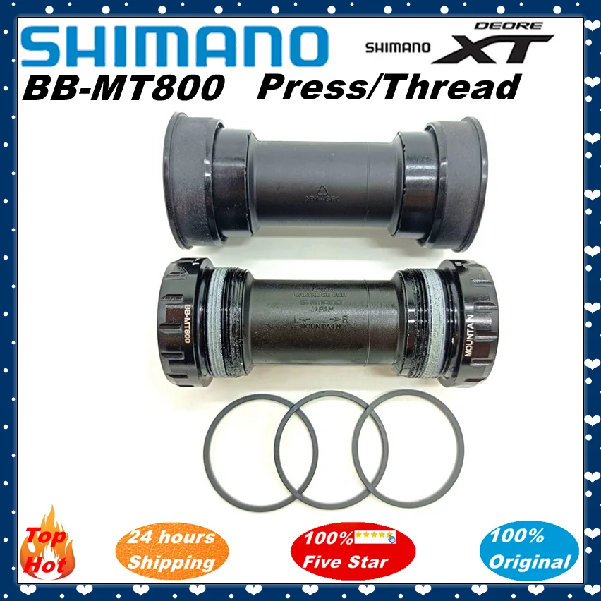 

Нижний кронштейн для горного велосипеда Shimano DEORE XT SLX M8000 BB MT800 BSA 68/73 мм MT800 PA press-fit 89,5-92 мм используется для M8100 M7100 M8000 M7000