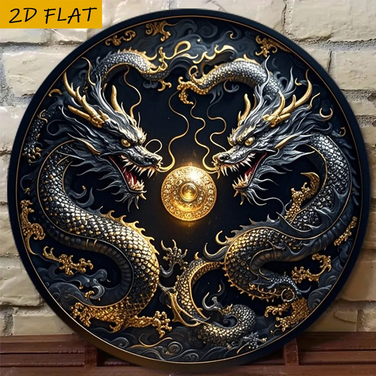 2D Metallschild, Schwarz-Gold Chinesischer Drache & Perle Metall-Wandkunst, 8 Zoll Runde Aluminiumplatte für Zuhause, Bar, Restaurant, Einfache Installation