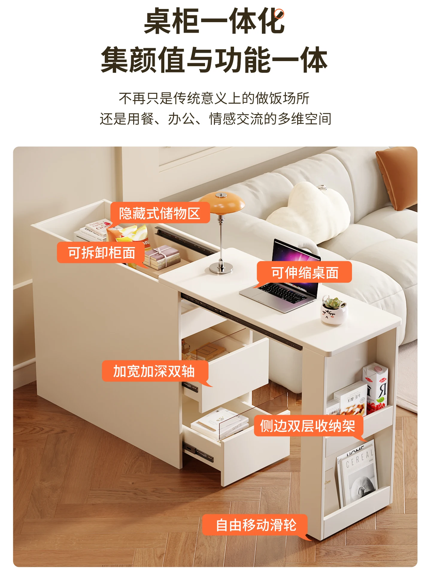 

Retractable bar table dining side cabinet integrated sofa side cabinet household partition entrance living room small apartment