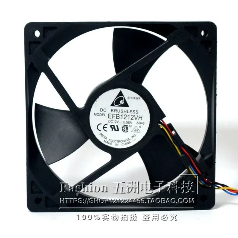 for Delta 12025 12V 0.58A 120x120x25mm Double Ball Bearing Cooling Fan High Air Volume 12cm Case Fan