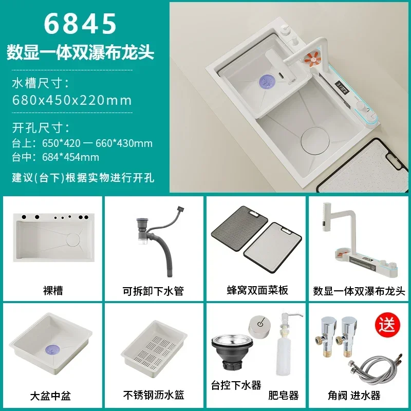 

r5.13 Double Waterfall Sink Kitchen Vegetable Basin Large Single Sink 304 Stainless Steel Dishwasher
