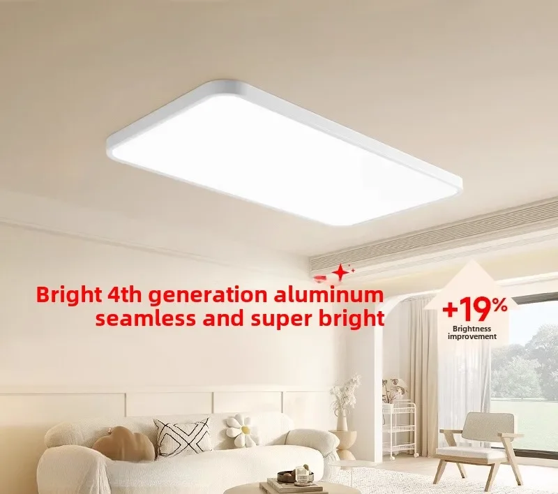 

Full Spectrum Eye Protection Ceiling Light Living Room Main Light Bedroom