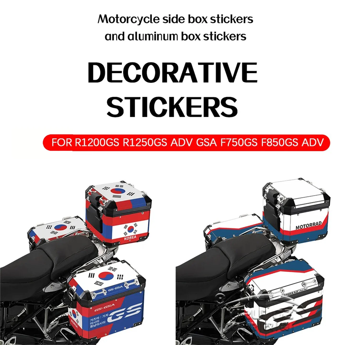 

Motorcycle New Trunk Adventure Reflective Sticker Protective Pad Decoration uitable for BMW Aluminum Box R1250GS F850GS R1200GS