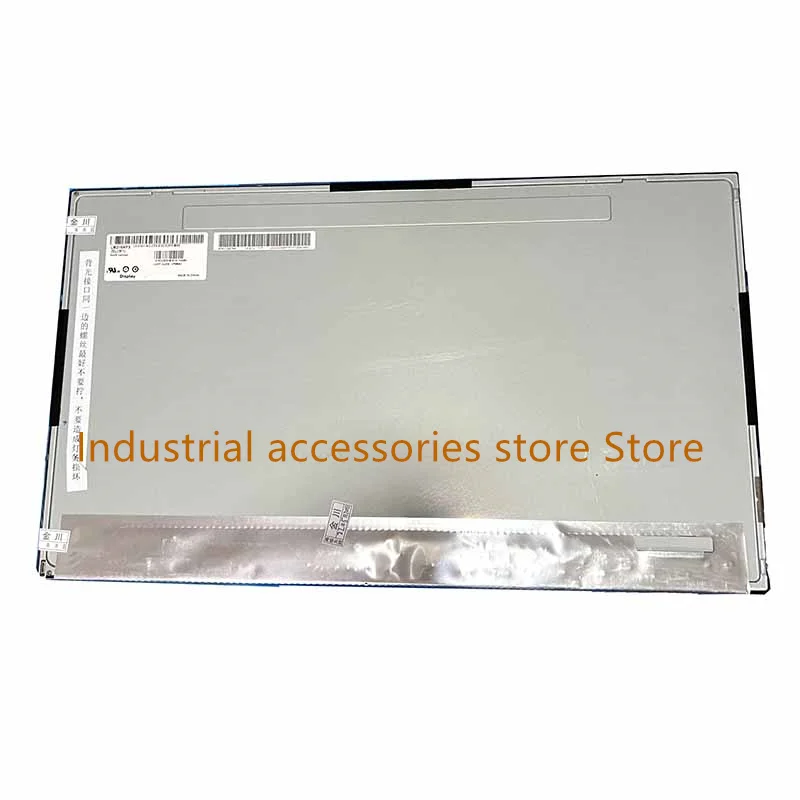 

IPS full viewing angle industrial screen LM215WF3-SLS1 LM215WF3-SLK1 LM215WF3-SLN1 /LM215WF3 SLS1 LM215WF3 SLK1 LM215WF3 SLN1