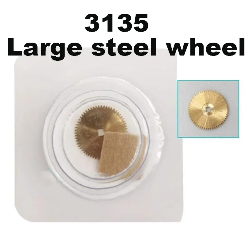 

Watch Accessories Switzerland 3135 Movement Substitute Large Steel Wheel 3135 Mechanical Watch Repair Part Number 305