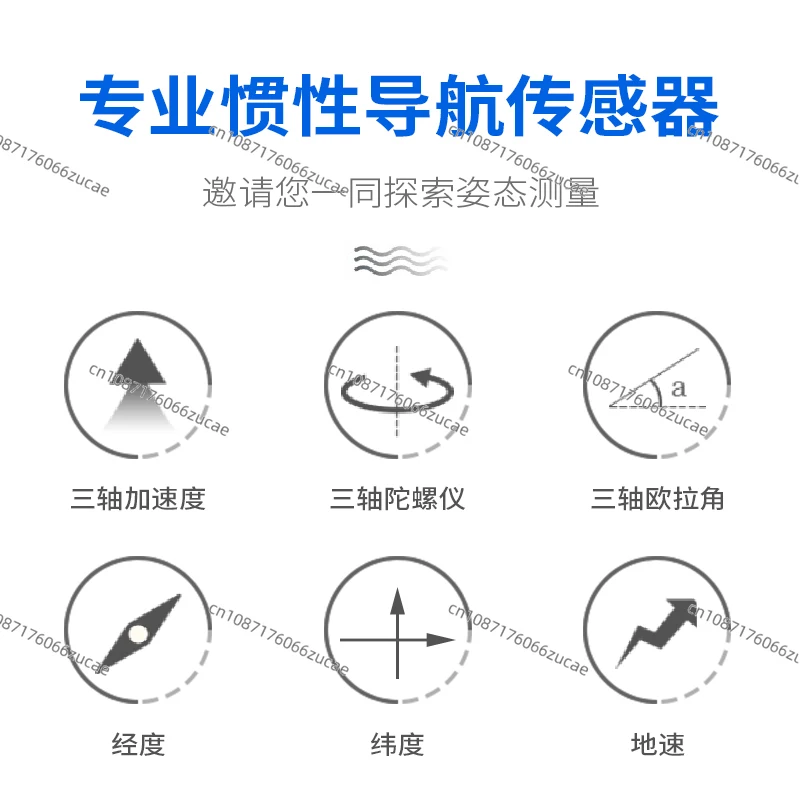Six-axis Inertial Integrated Navigation Beidou Navigation Gyroscope Acceleration Angular Velocity Angle GPS Positioning Sensor