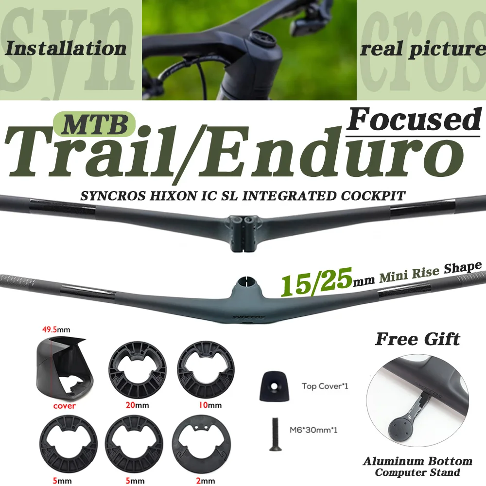 

SYNCROS HIXON IC SL integrated cockpit 15/25mm raised, suitable for Sparks frame,XC cross-country, MTB bike, with computer stand