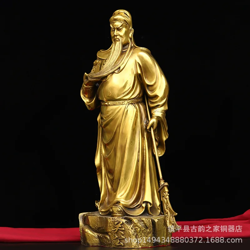 Pure Copper Gong Brass Yu Guan Er Ye Standing Statue Ornament for Home Living Room Office Shop Decoration Opening Gift