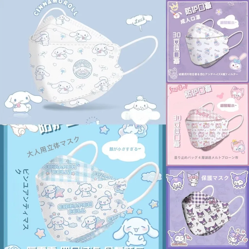 �y�Z�[�����z�����I 3D �v�����g������l�p�}�X�N�q���p���̗t�f�U�C�����킢������p�b�`�h�o�s�D�z�}�X�N