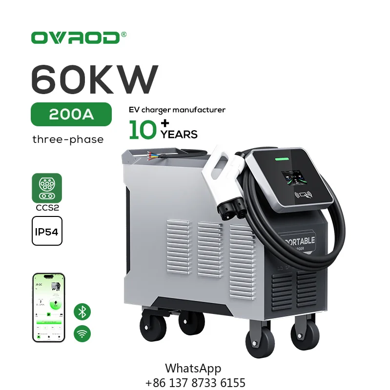 Ovrod CCS2 Portable DC EV Charger 60Kw 200A Mobile Electric Car Charging Stations Movable Ev Charger