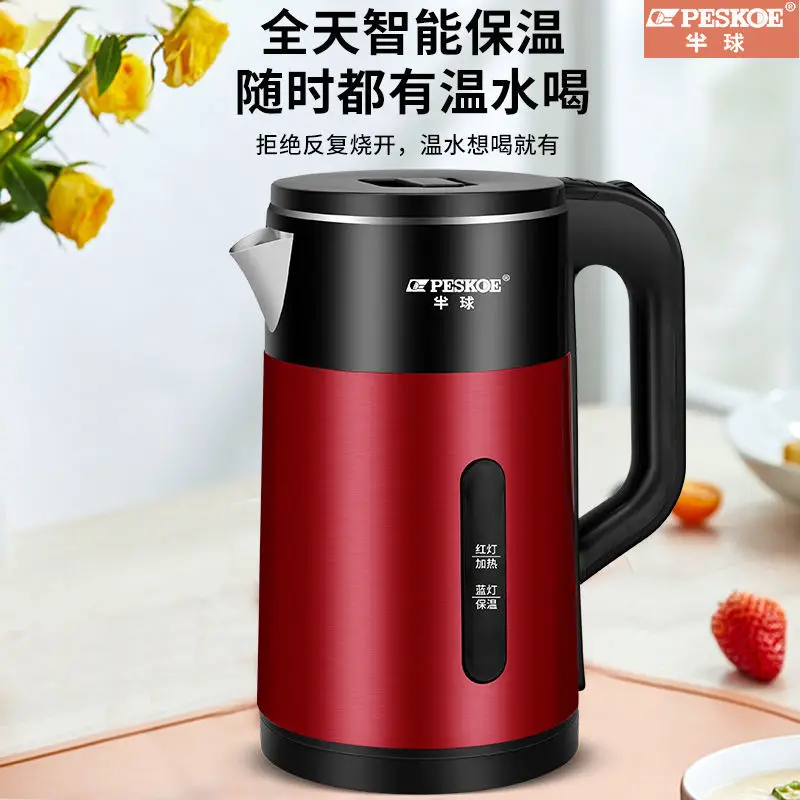 Home Smart Insulated Electric Kettle: Durable 304 Stainless Steel, Large Capacity with Auto Power-Off
