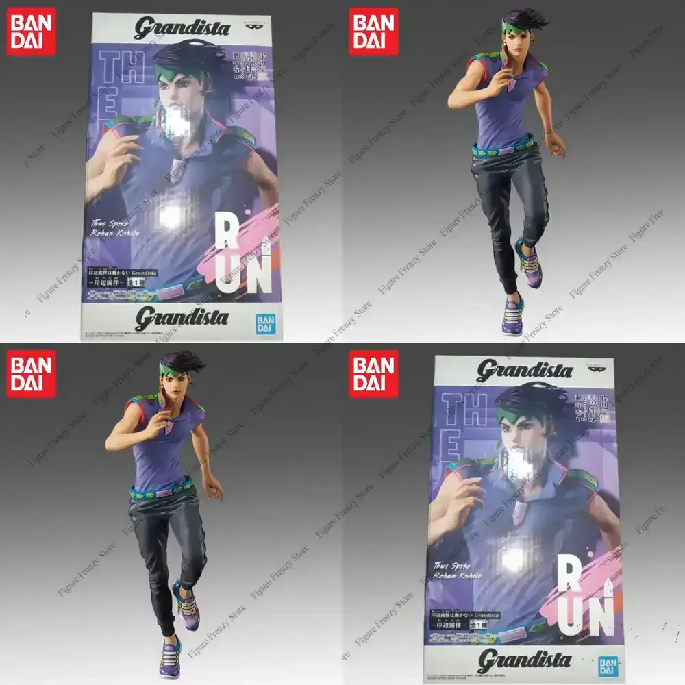 

Special Offer In Stock Bandai Original Banpresto Jojo's Bizarre Adventure Rohan Kishibe Action Figure for Mol Doll Brand New