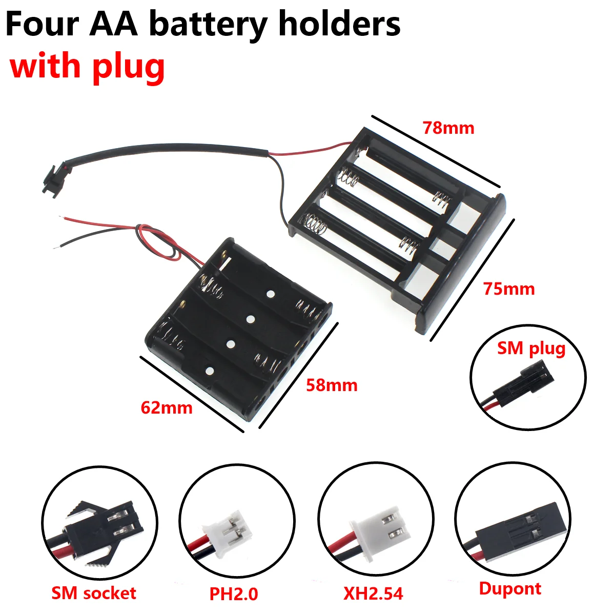 Drawer-type battery BOX, hotel door lock battery box, smart electronic lock battery box, four AA 4X AA box with plugs