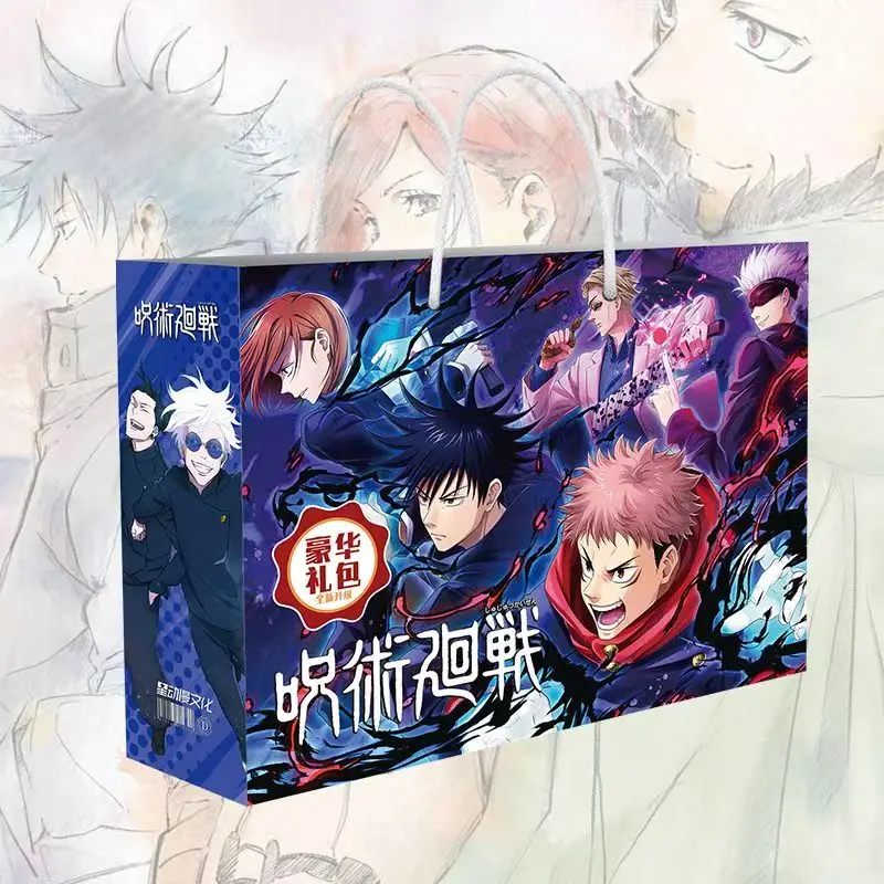 Anime Lucky Gift Bag Cartoon Collection Bag Cards Postcard Poster Badge Stickers Bookmark Toy Gift