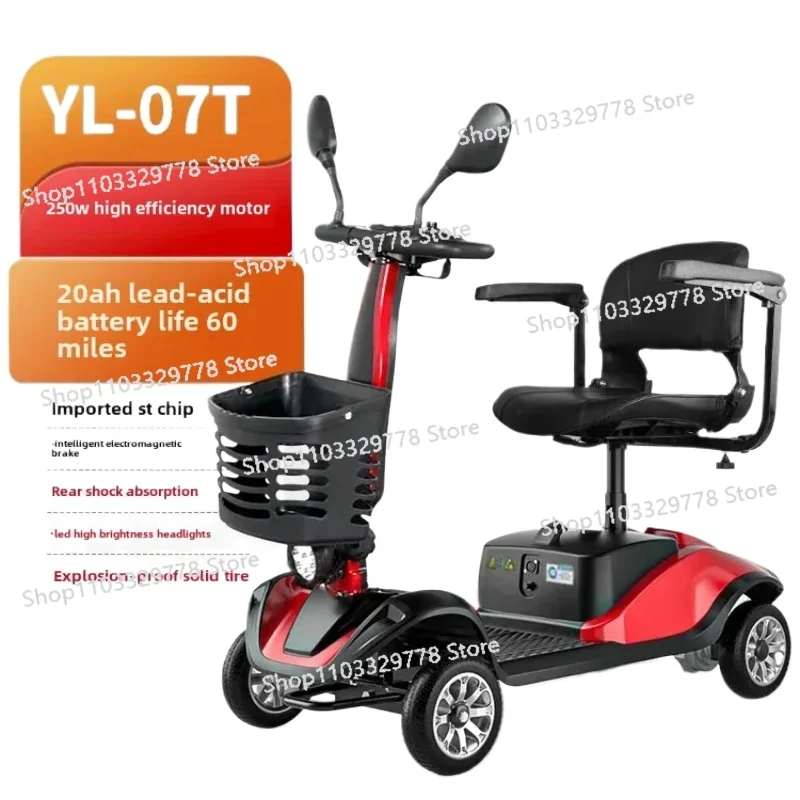 

Senior Scooter Four-wheeled Household Electric Moped Double Folding Elderly Battery Car To Pick Up and Drop Off Children