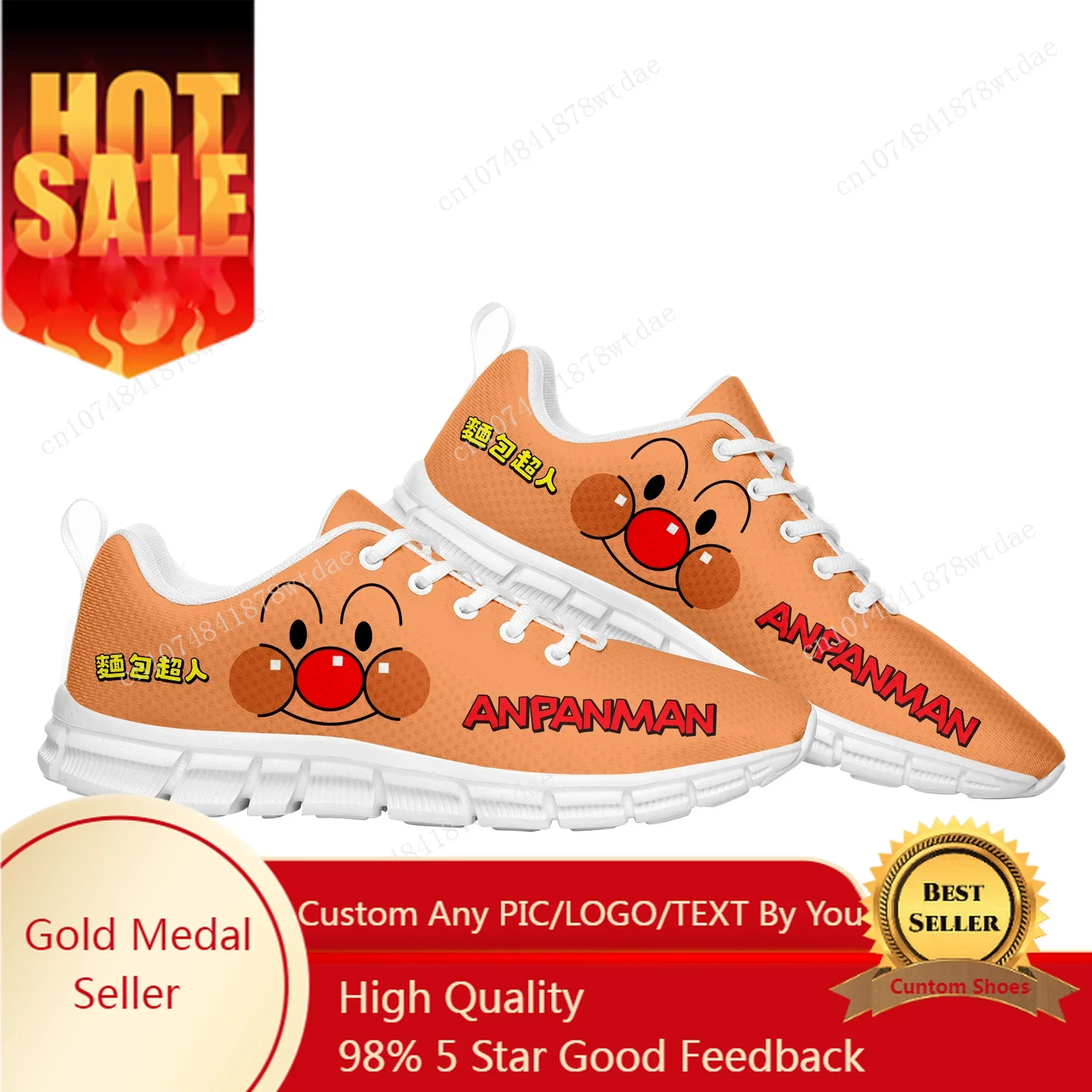 Anpanman Sports Shoes Mens Womens Teenager Kids Children Sneakers High Quality Japanese Anime Cartoon Sneaker Custom Shoes