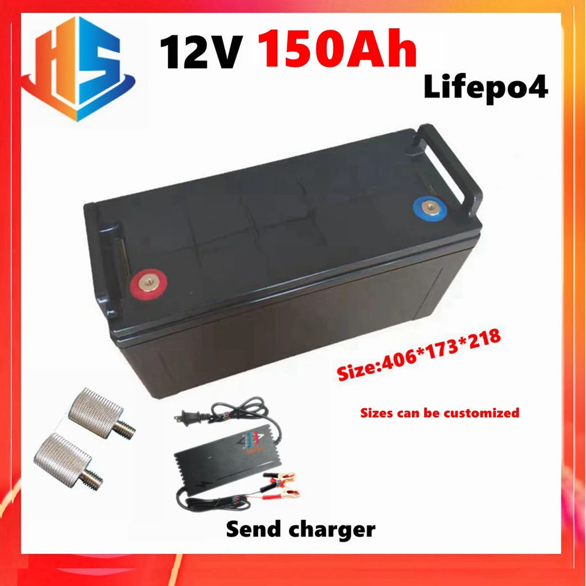 

HS waterproof Lifepo4 12V 150AH lithium battery BMS 12.8V for 1200W travel trailer motorhome Boat RV Solar Energy +10A Charger