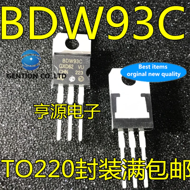 20Pcs BDW93 BDW93C TO-220  in stock  100% new and original